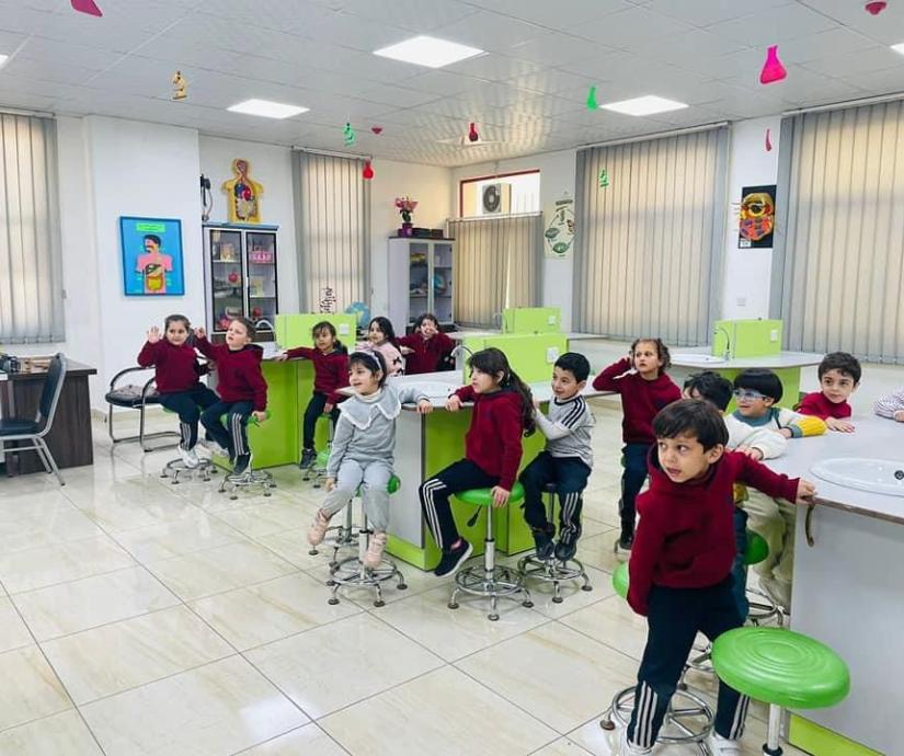 مختبر علوم