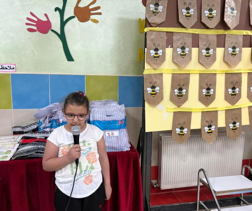 the English Competitions